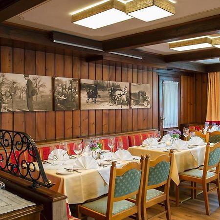 兰德加斯托夫阿特维特酒店 西海姆 外观 照片